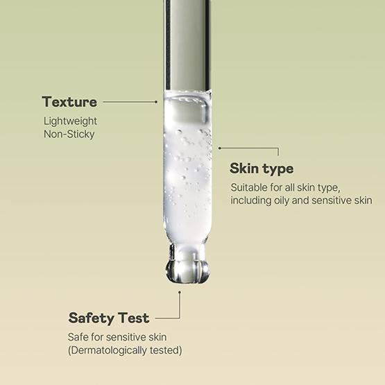 Ooznary Jet Blue Serum 50ml