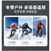 Winter Ski Mask Balaclava Snowboarding Hiking Motorcycle Riding Windproof Warm Fleece Lined Face Neck Cover Unisex