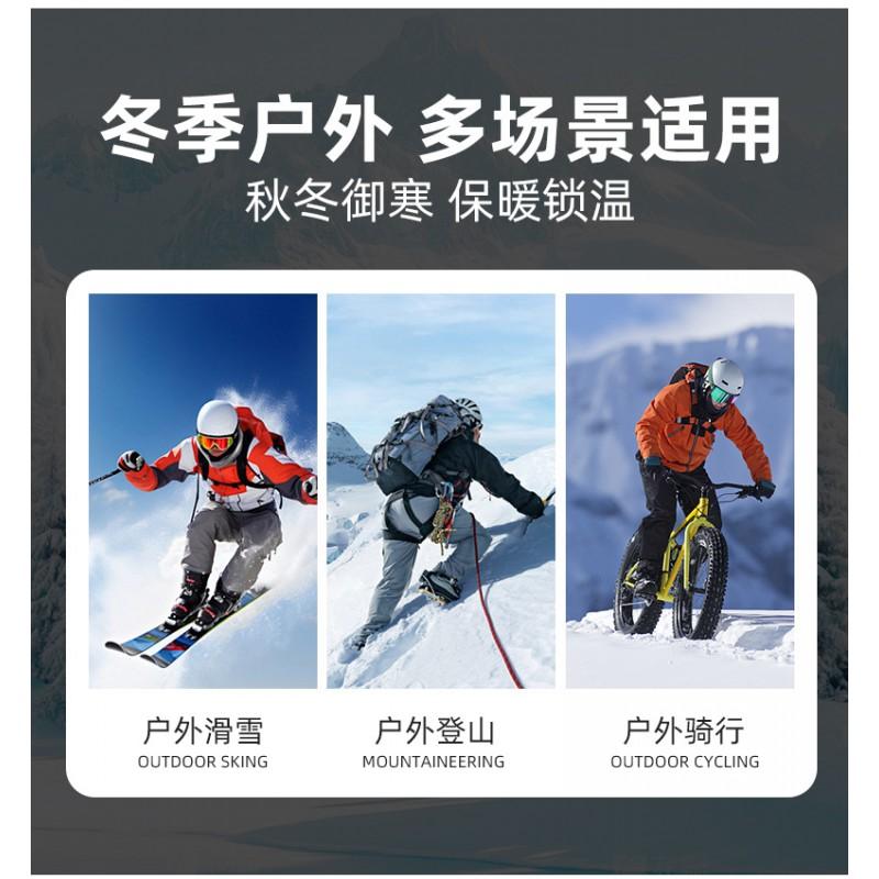 Winter Ski Mask Balaclava Snowboarding Hiking Motorcycle Riding Windproof Warm Fleece Lined Face Neck Cover Unisex