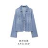 Kaslead New Arrival Women's Clothing Fashion Style Fashion All-Match Bowknot Decoration Denim Shirt 5252041