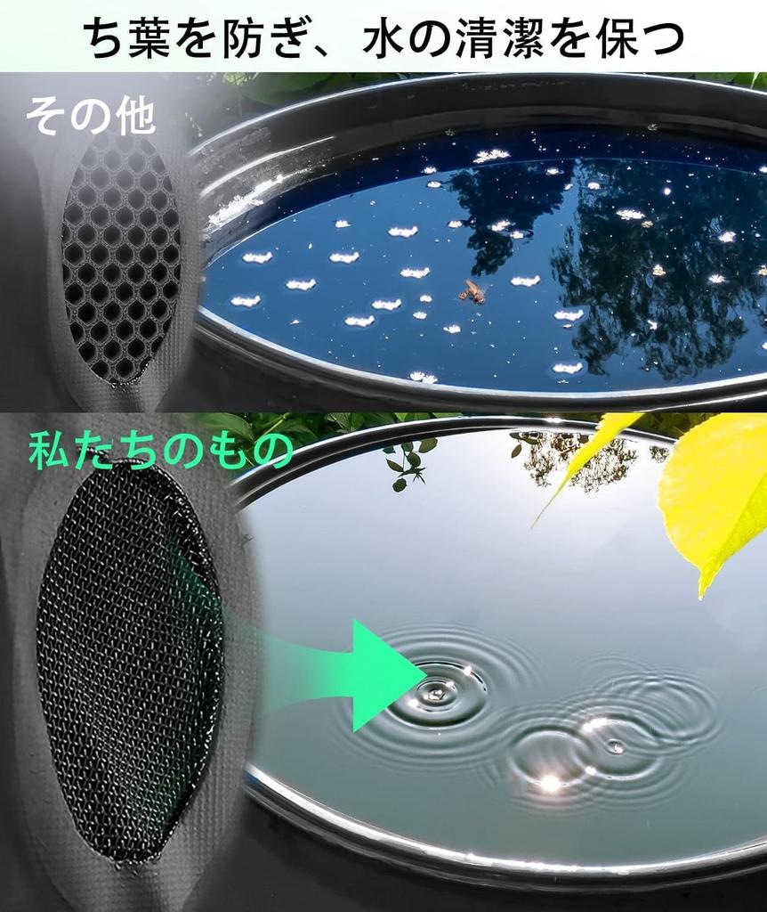 LOOGHARTTE Collapsible Rainwater Tank for Home Use 200L Portable Rainwater Foldable Water Storage Tank with Outdoor and Overflow Kit - Tank,