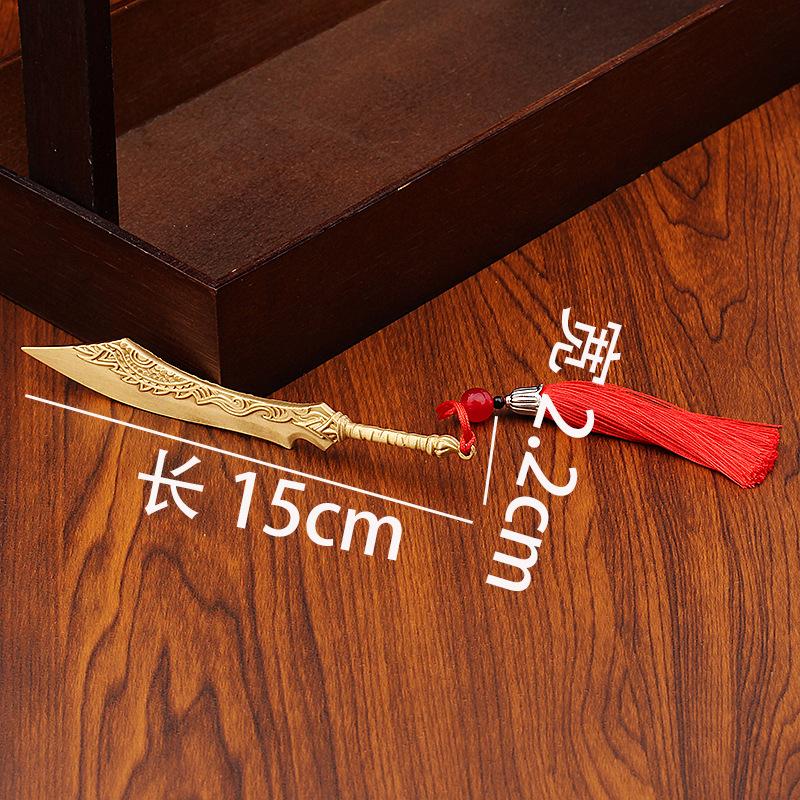 

Латунная легенда игра мерчендайз нож для убийства драконов хорошо середина луны правящая модель кулон медь чистая медь металлическое ремесло украшение