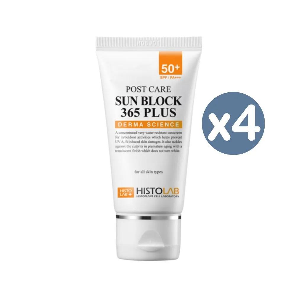 

HISTOLAB Sun Block 365 Plus 50ml x4