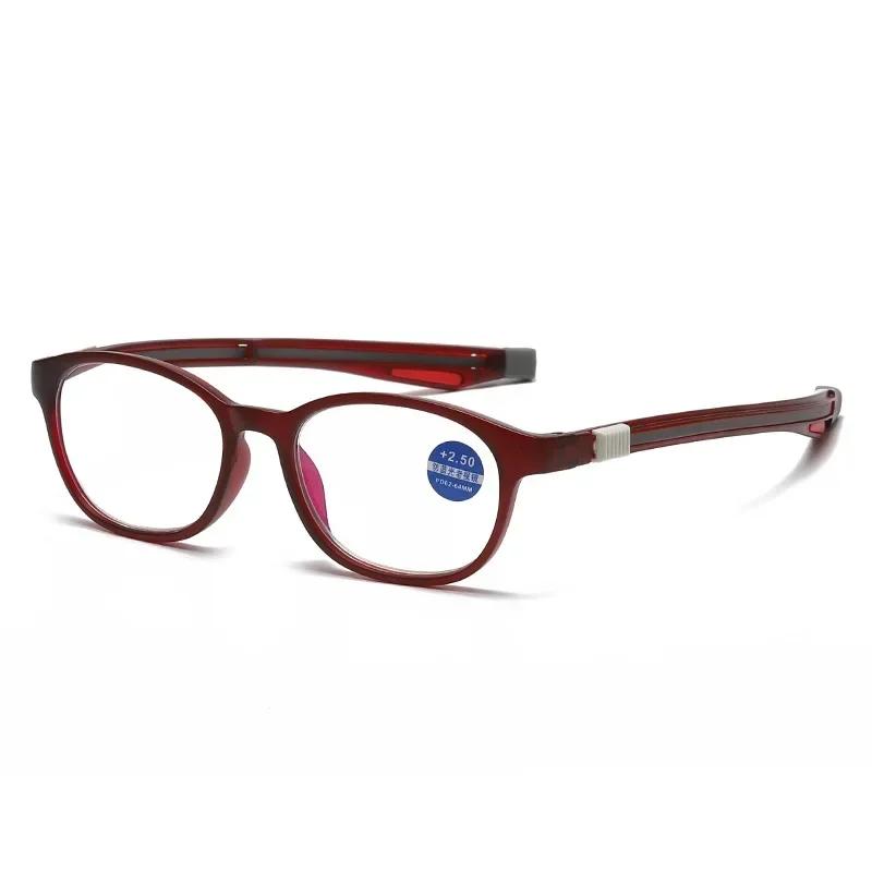 

Anti Blue Presbyopia Glasses Stretchable Frame Preventing Dropped Neck Hanging Glasses +0.75 +1.75 +2.5 Mens Glasses 4.0
