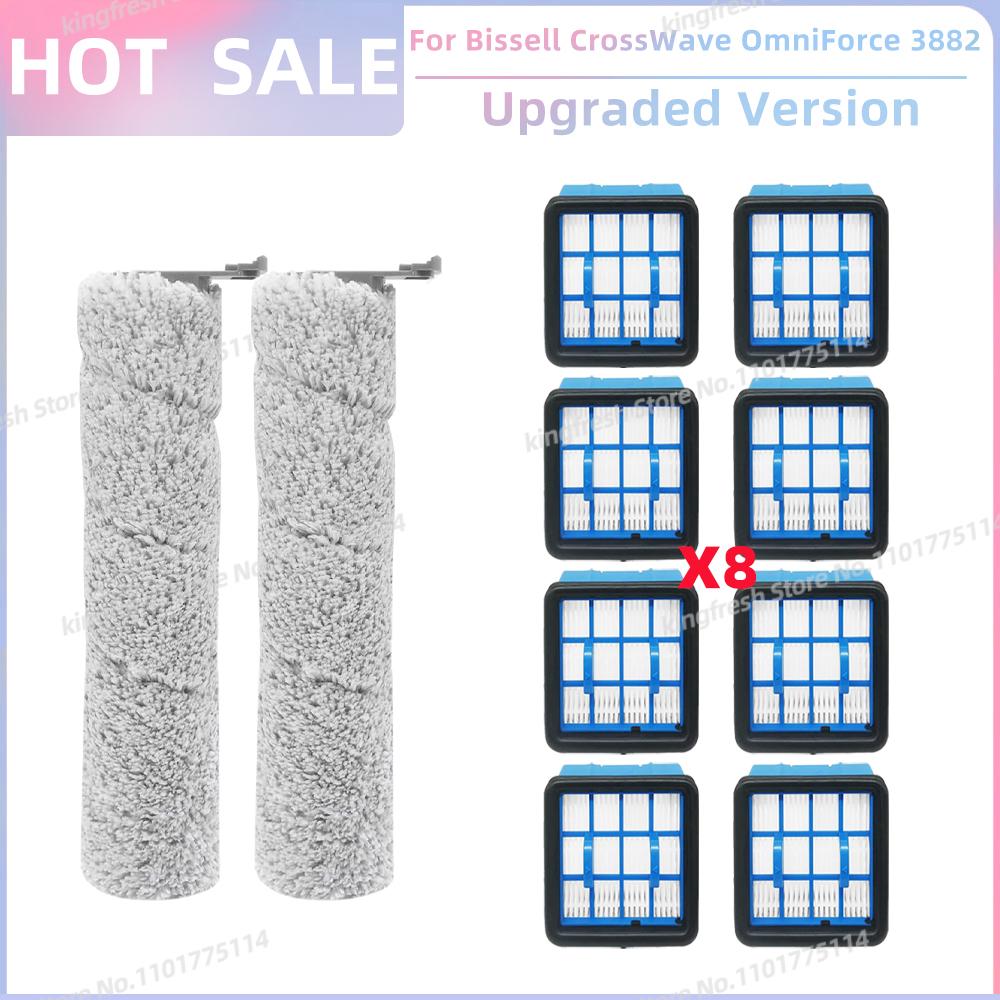 Compatible For Bissell CrossWave OmniForce 3882 Cordless WET DRY Vacuum Replacement Parts Roller Brush Hepa FIlter Accessories