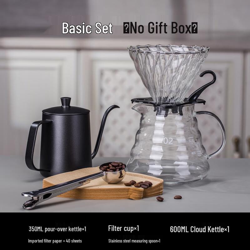 MY Portable Pour Over Coffee Brewing Set