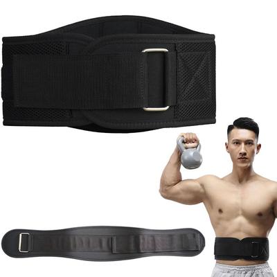 Thicken Weight Lifting Belt Professional Fitness Lumbar Support Sports Compression Waistband  Male