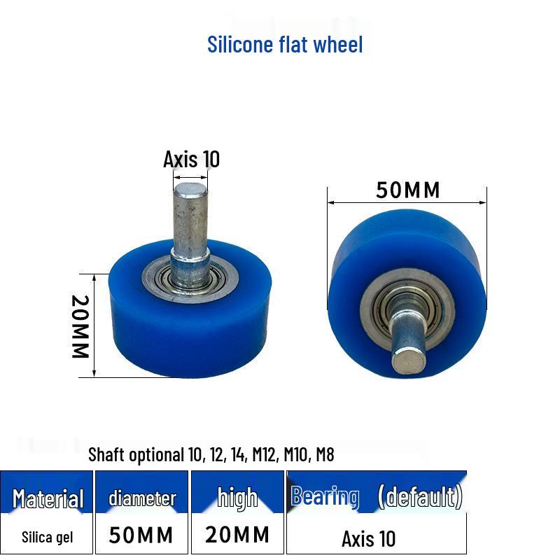 High-Temperature Silicone Roller for Laminating & Edge Banding Machines