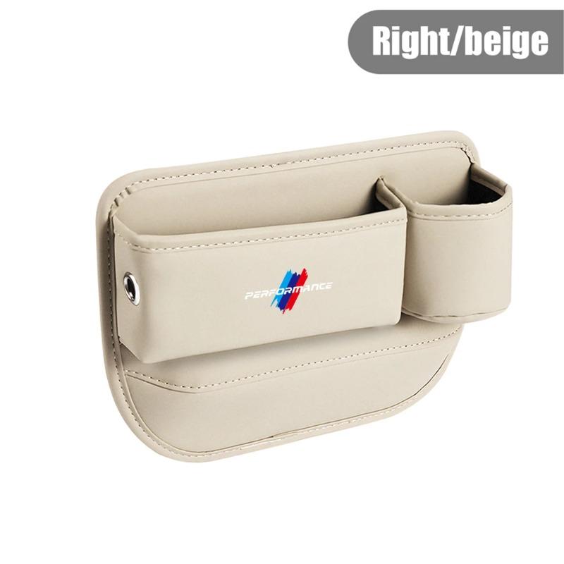 PU Leather Auto Console Side Seat Plug Filler Organizer Box Car Seat Gap Bag Multifunction Seat Organizer For BMW Performance M