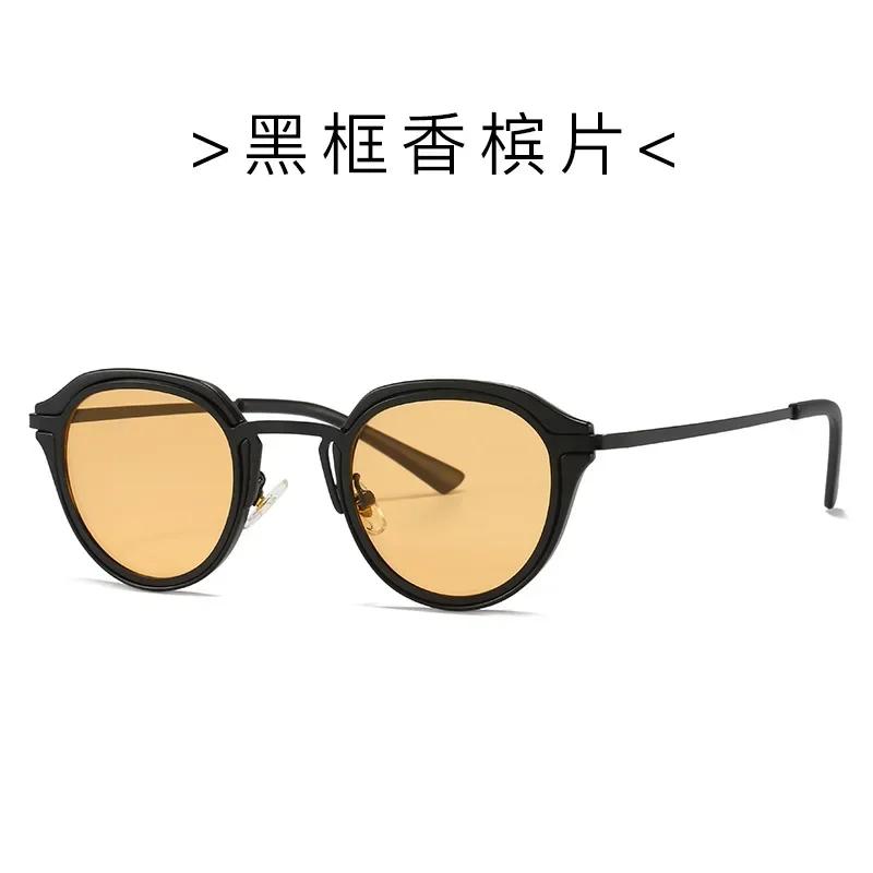 

Latest Vintage Retro Round Small Frame High-end for Men And Women s Sunglasses Cross-border Fashion Trendy Style UV Protection Sunglasses as pictures