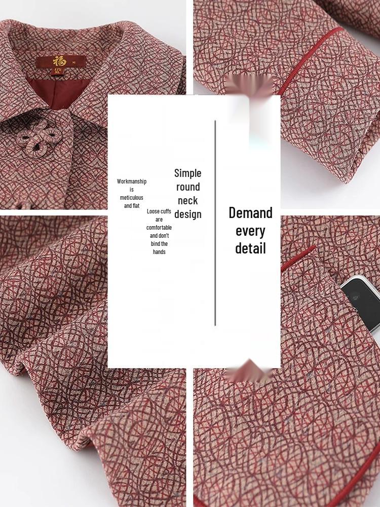 Hengyuanxiang 2025 Frühlingsmantel für Frauen mittleren und höheren Alters