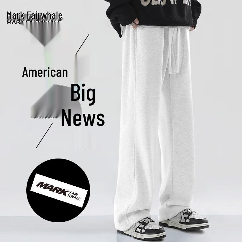 Mark Fairwhale Men's Heavyweight Drapey Loose Straight Sweatpants