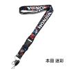MFX5 Motorcycle Lanyard For Honda CB400 CB650 FCBF CBR25ORR CRF SH3O0 NC75O Nylon Neck halter Work Card Hanging Rope Key Keychain