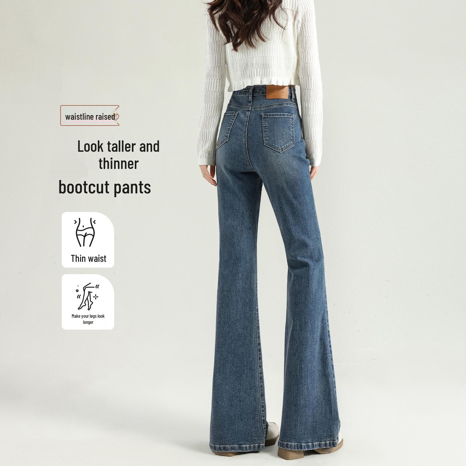 

2025 Women s Retro High-Waisted Micro-Flare Slim Jeans - Versatile, Flattering Spring/Autumn Fit, Comfortable Leg Flare Pants 32 for 146-150 lbs джинсовий синього кольору