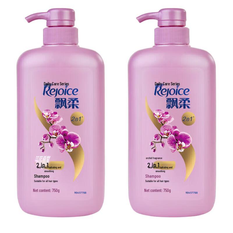 

Rejoice Dual Effect Hydrating & Smoothing Shampoo Duo
