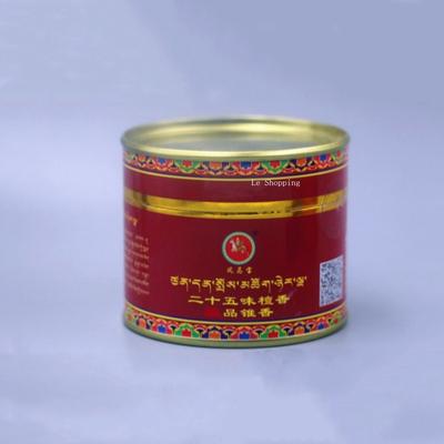 Natural Plant Tower Fragrance Household Indoor Buddha Fragrance To Purify The Air/soothe The Spirit/meditation Aromatherapy