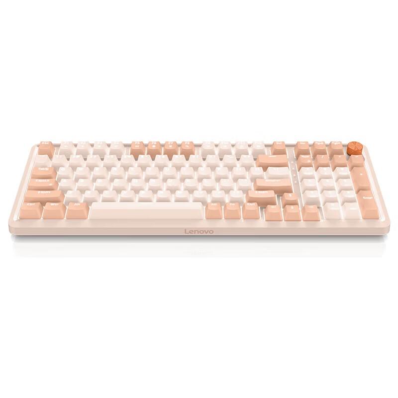 Lenovo MK9 Gasket 98-Key Wired Mechanical Keyboard