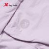 Xtep Girls' Summer Shorts
