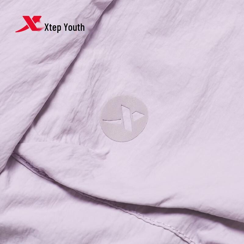 Xtep Girls' Summer Shorts