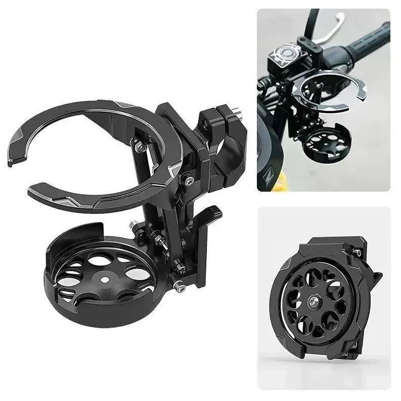 Folding Design Motorbike Water Cup Holder Sturdy Anti‑Shake Drink Bottle Mount For Scooter E‑Bike Road Bike Cycling Supplies Cup Holders 5