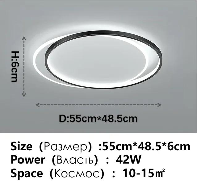 Luminária de teto de design minimalista ultrafino de camada dupla para quarto, sala de estar, cozinha, corredor, varanda, casa, iluminação LED, lustre