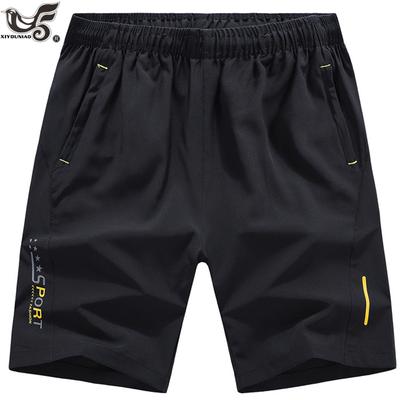 Plus Size 10xl Heren Zomer Shorts Sportscholen Bodybuilding Joggers Workout Sporting Korte Broeken Sportkleding