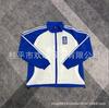 New Football Jersey Trench Coat Appearance Jersey Training Jersey Arsenal Paris Inter Real Madrid Spain Brazil Chelsea