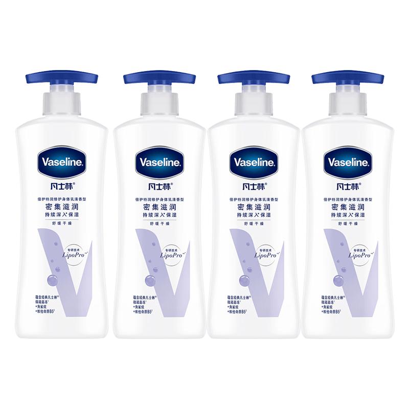 Лосьон для тела Vaseline Intensive Care Advanced Repair Body Lotion