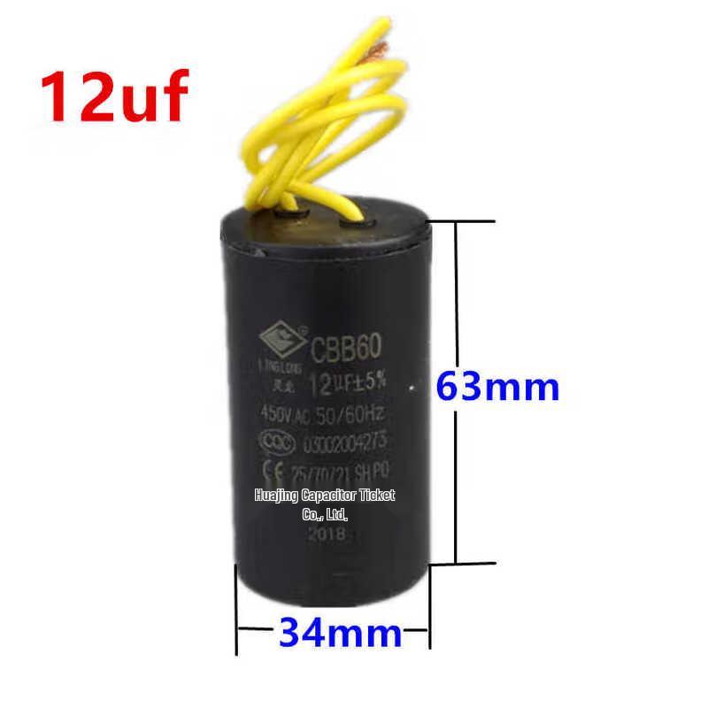 CBB60 35uF 450V Oil-Resistant Motor Start Capacitor