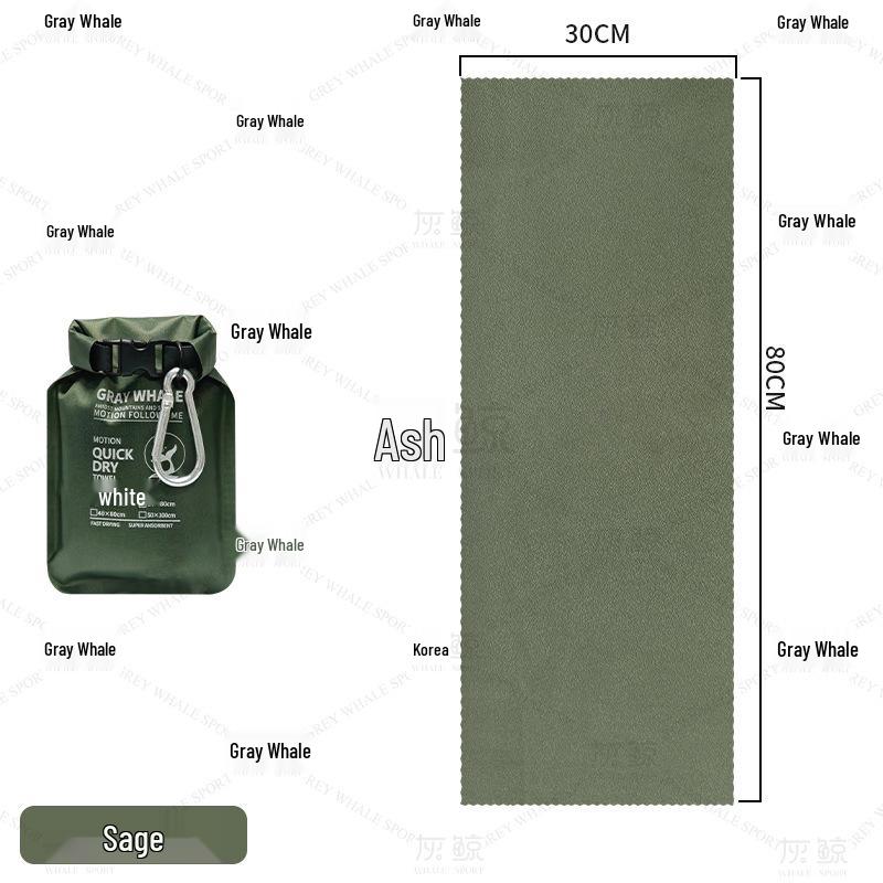 Portable Quick-Dry Sports Towel for Travel, Hiking, and Fitness - Absorbent and Cooling Bath Towel