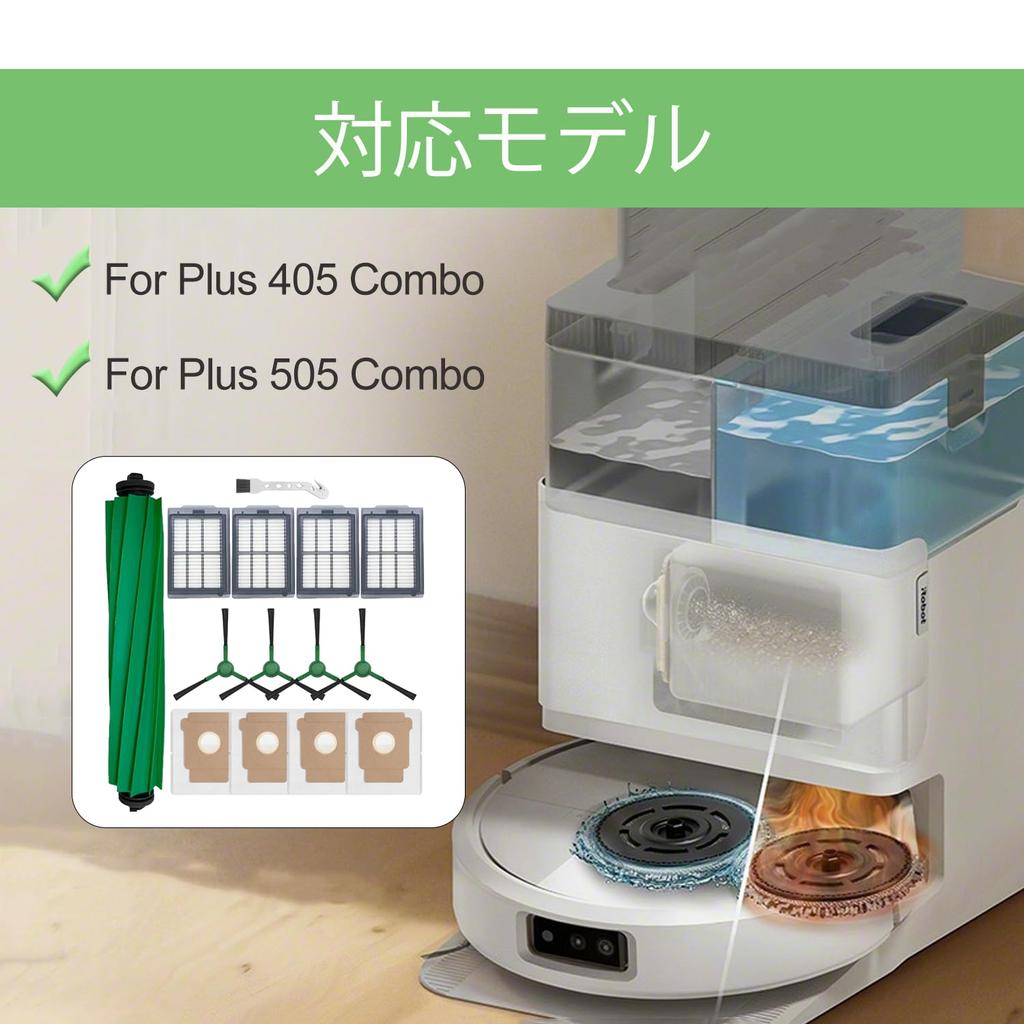 Roomba Robot Vacuum Plus 405 505 Combo Accessories 1 Main 4 Dust 4 4 Side and 1 Cleaning Brush (14-Piece) Combo/Plus Set Brush, Bags, Filters,