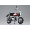 Aoshima SkyNet 1/12 Honda Monkey Fighting Red Multicolor