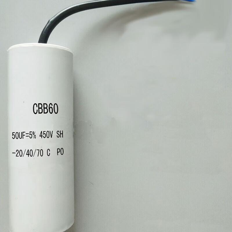 Chun Sen CBB60 Motor Run Capacitor