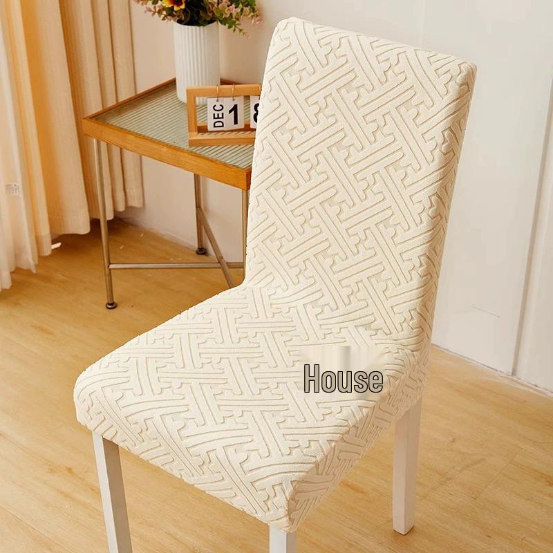 Universal Elastic Jacquard Dining Chair Cover - One-Piece Stretch Seat Cover for Household Stools