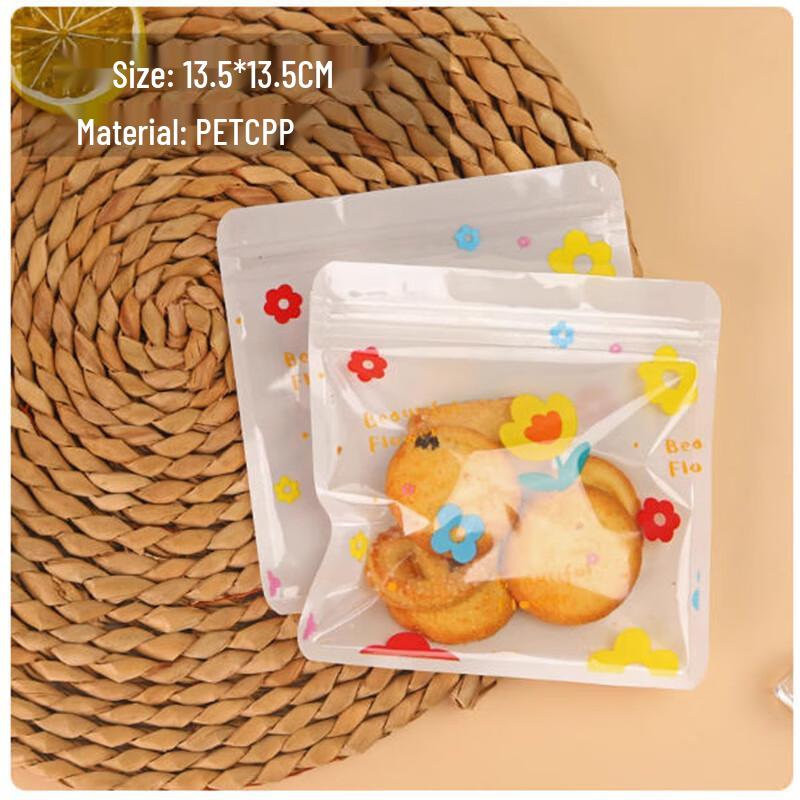 Saint Bailai Baking Cookie Self-Sealing Bags