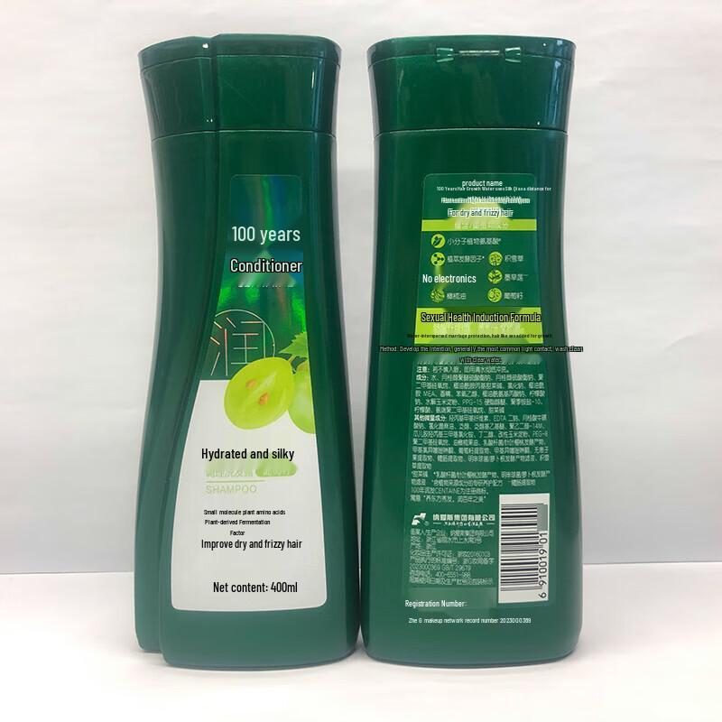 100 Years Hair Hydrating Silky Shampoo Sample