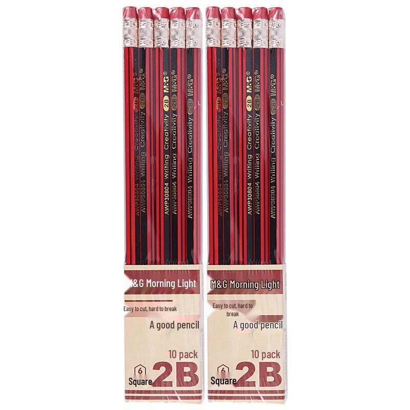 M&G 2B Hexagonal Wooden Pencil