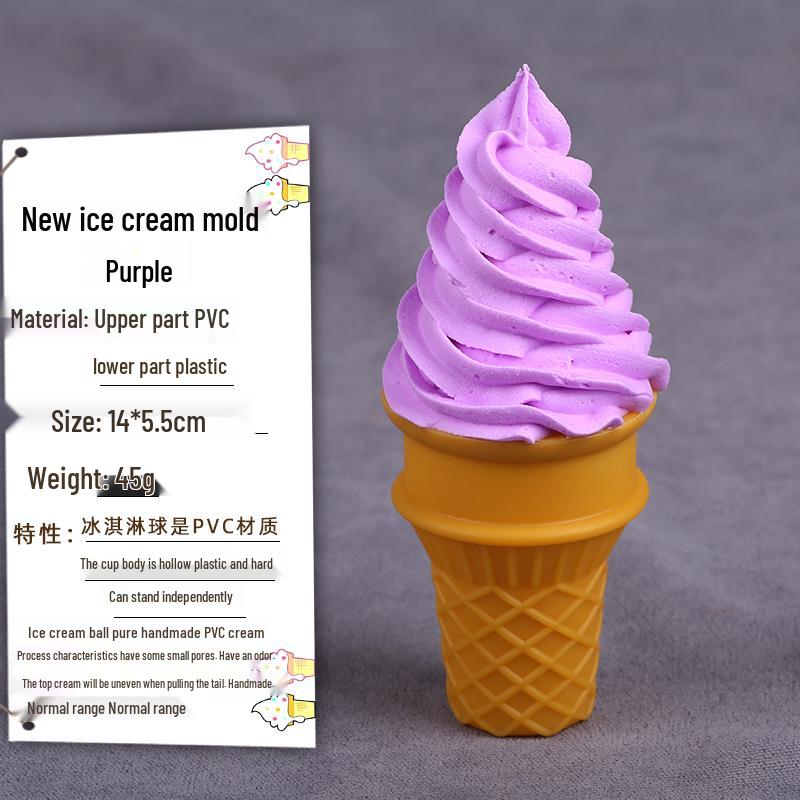 Chocolate Cream Crispy Cone Dessert Toy Photo Prop