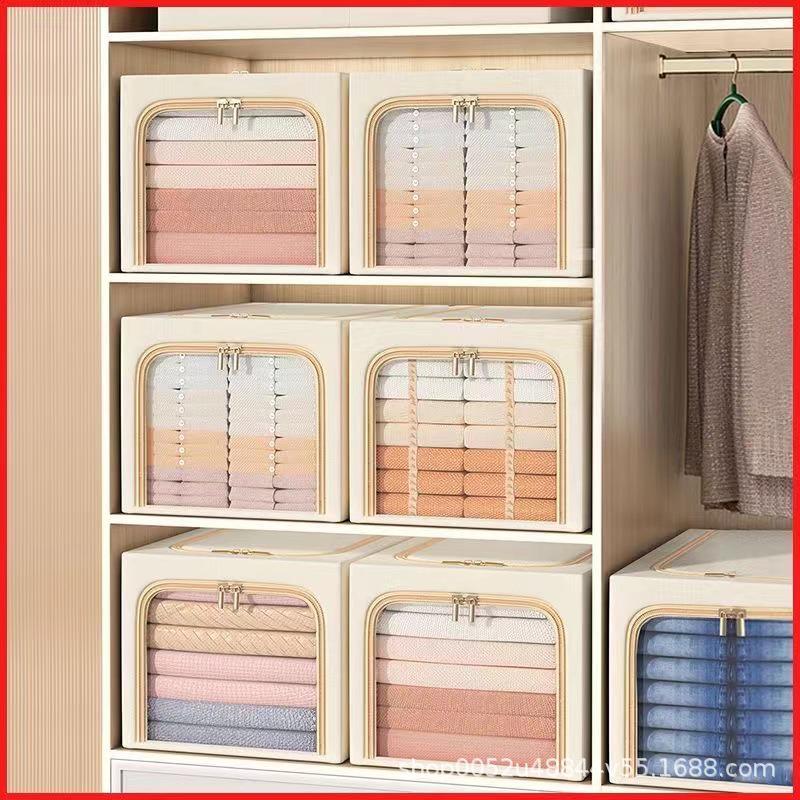 Thickened Fabric Wardrobe Storage Box for Clothes and Pants