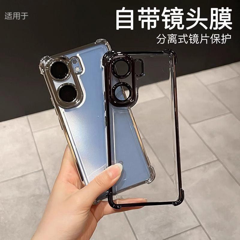With lens film, suitable for iQOONeo11 mobile phone case, new iQOONeo1Pro airbag anti-drop neo1 case.