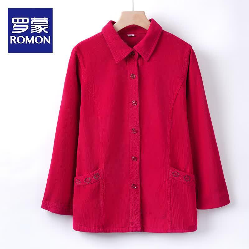 ROMON Women s Pure Cotton Floral Long Sleeve Shirt XL