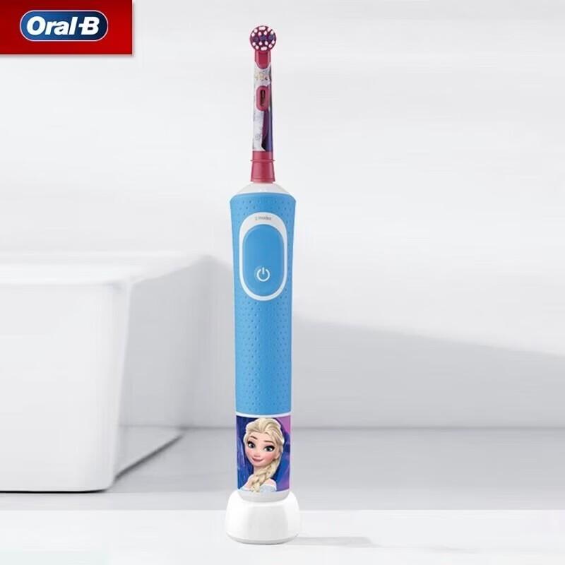 Oral-B Kids Electric Toothbrush, Disney Frozen Elsa