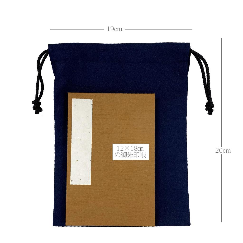 Plain Goshuincho Bag x 26 Small Item Goshuincho Drawstring Ichikoshi Polyester with Liner (19 cm), Case, Bag, Bag, (Navy)