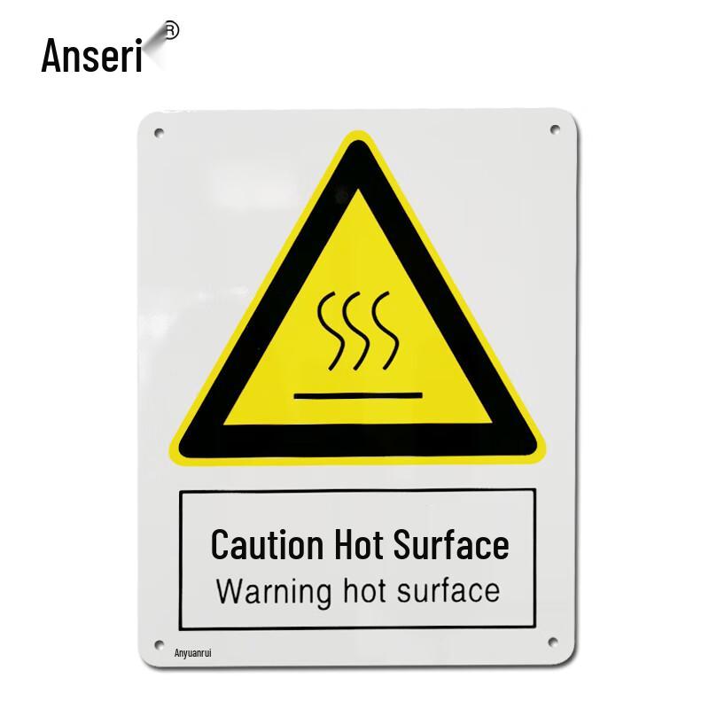 Caution Hot Surface Aluminum Safety Sign 250x315mm