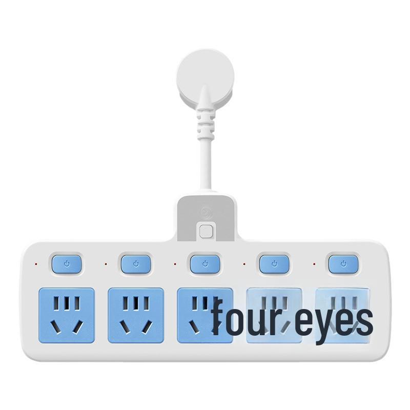 High-Power Multi-Function Wireless Socket Converter with Individual Control for Dormitory and Household Use