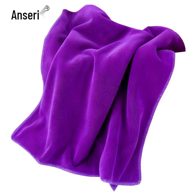 Ancely Cleaning Towel