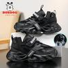 Bobodou Boys' Black Breathable Mesh Sports Shoes for Spring/Summer