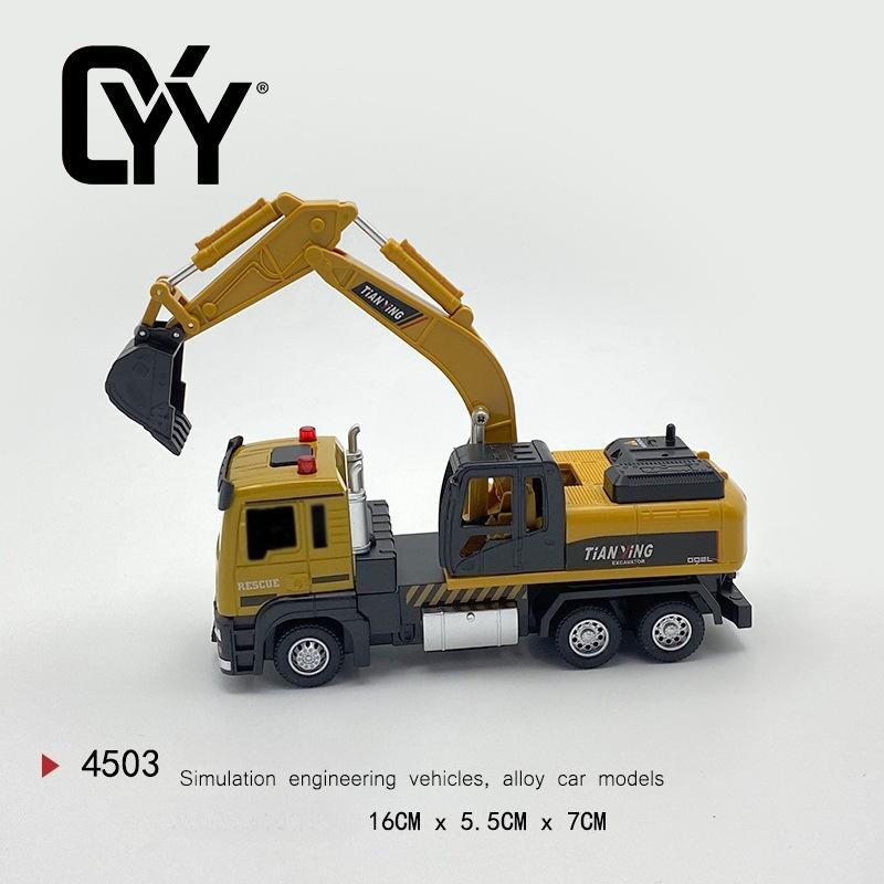 

Large Alloy Trailer Toy Boy Flatbed Transporter Road Rescue Vehicle Children Simulation Engineering Car Model