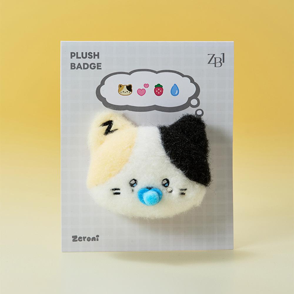 ZEROBASEONE Jeroni Linini Wonderland Baby Plush Badge