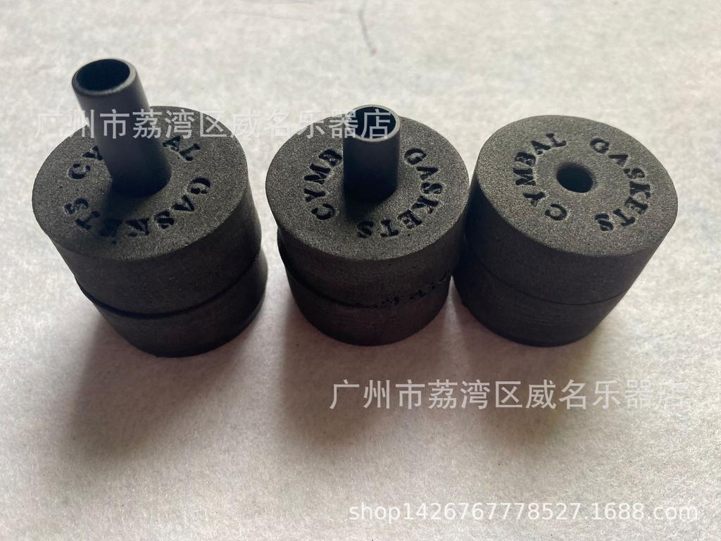 Cymbal Stand Protection Kit: Felt Pad, Sponge Sleeve, Cleaning Cloth, Holder, Separator, Shock-Absorbing Cotton for Drum Sets